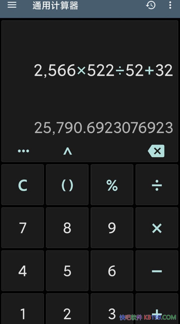 ���ܼ����� ClevCalc Premium v2.23.10 �����߼���/������ ����ʵ��