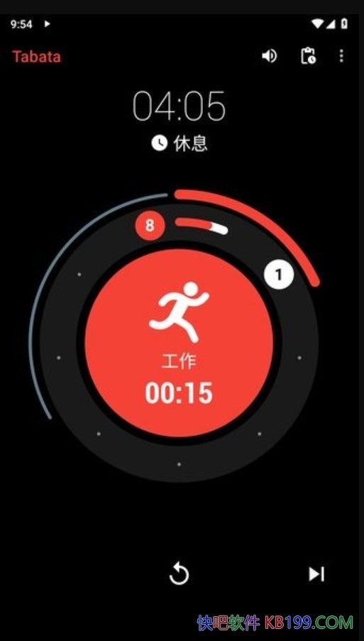Hybrid Interval Timer Premium v1.2.53 �����߼���/��ϼ����ʱ��