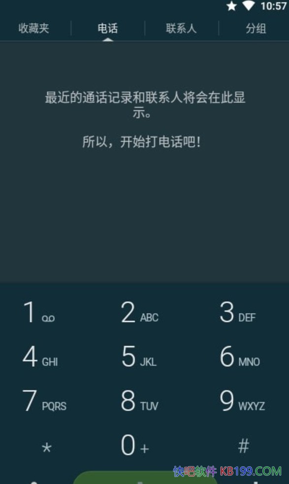 True Phone Pro v2.0.23 ����רҵ��/ȡ����ϵͳ�Դ�����������ϵ��Ӧ��