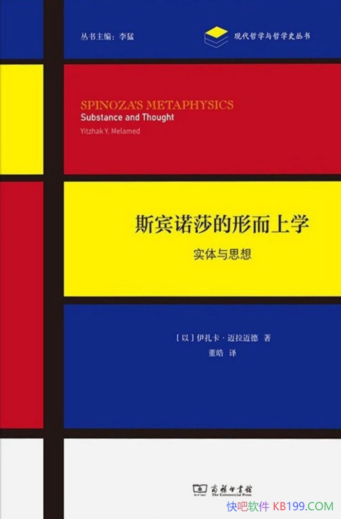 ��˹��ŵɯ���ζ���ѧ������������������/��ʵ����˼��/����-PDF������