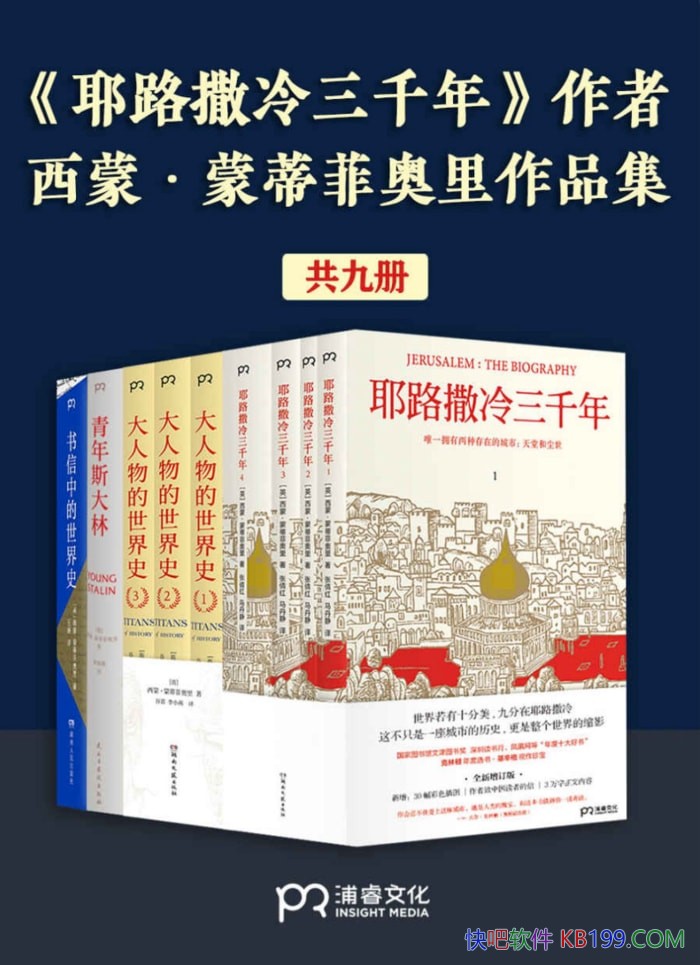 ��<Ү·������ǧ��>�������ɡ��ɵٷư�����Ʒ����/9��/epub+mobi+azw3