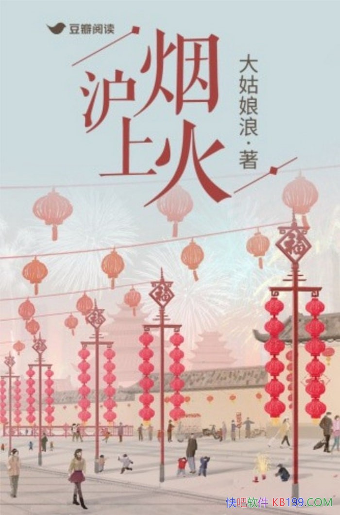 �������̻�/�����/��д�о���������̬����С˵/epub+mobi+azw3