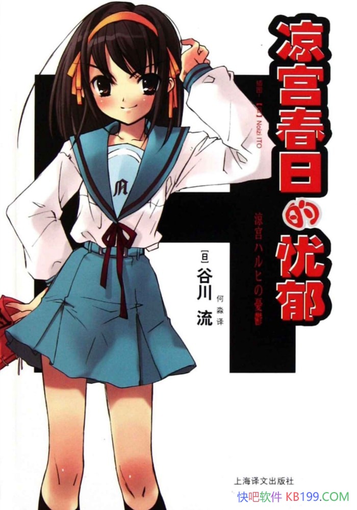 ���������յ�������1-11�ϼ���/��ڰ˽조SNEAKER�󽱡�/epub+mobi+azw3