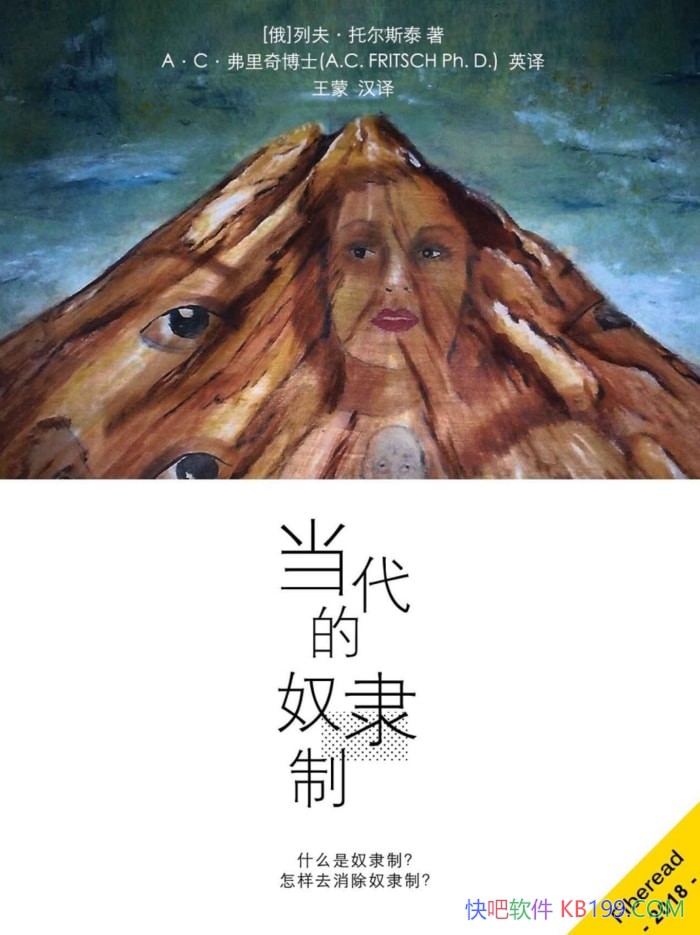 ��������ū���ơ�A��C�������沩ʿ/�о����������ξ���/epub+mobi+azw3