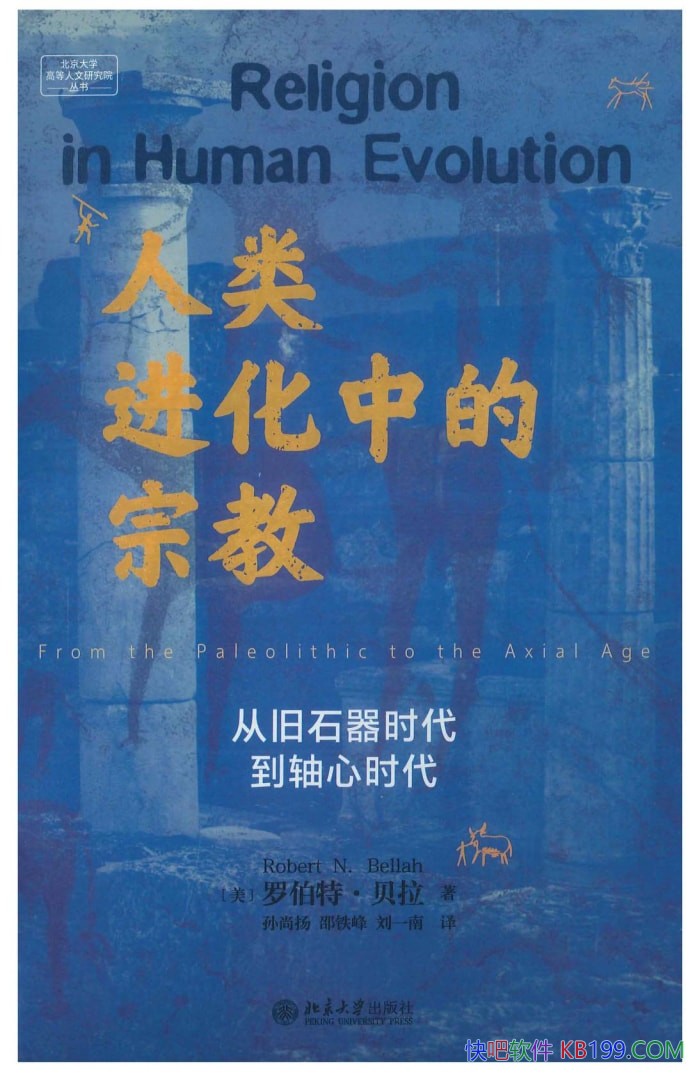 ����������е��ڽ̡��޲��ء�����/�ڽ���ԶӰ��������/����-PDF������