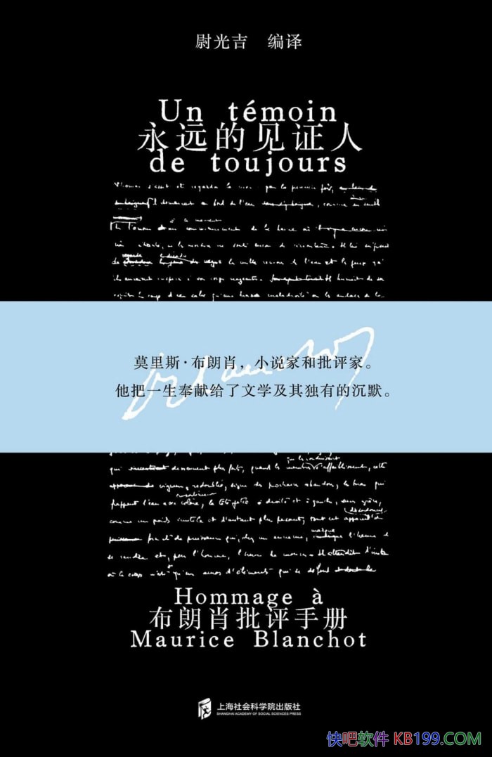 ����Զ�ļ�֤�ˣ�����Ф�����ֲᡷξ�⼪/�������˼��/����-PDF������