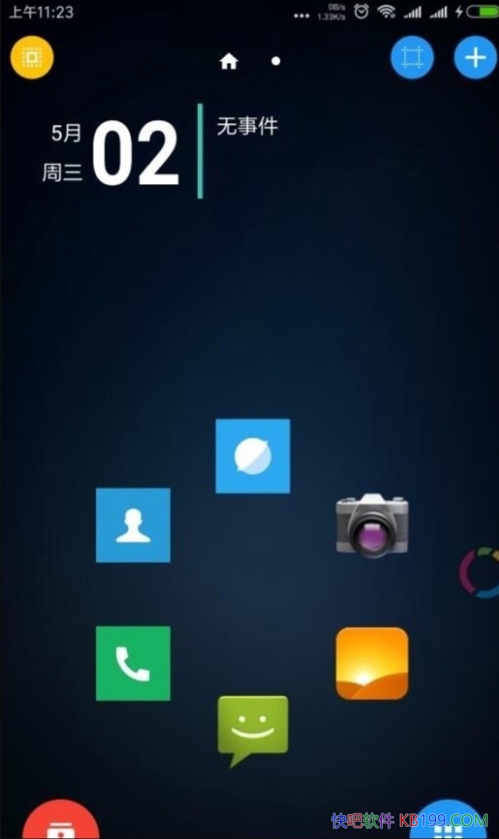 Total Launcher v3.2.0 ����רҵ��/�������൱�����Ŀ��Զ���������