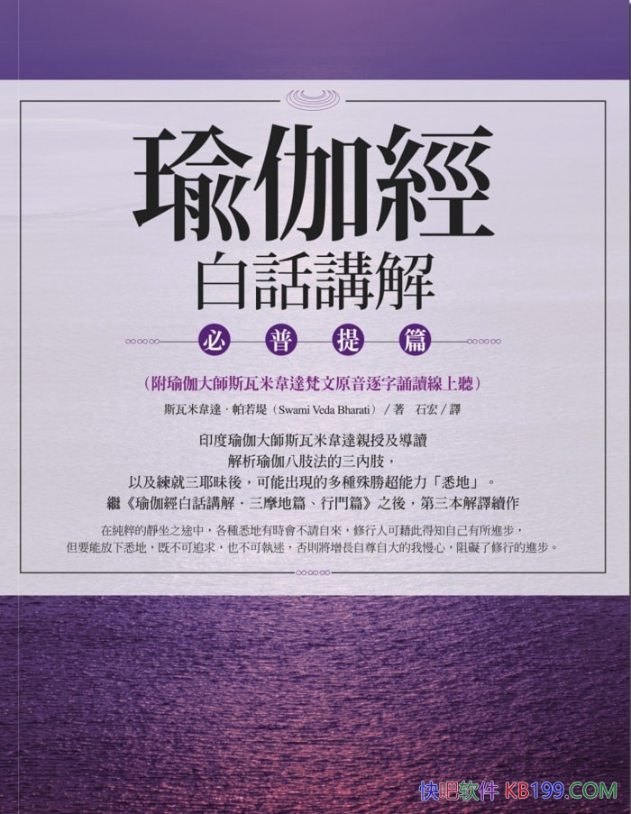 ���٤���׻����⡤������ƪ��/�٤��ѧ��������ϰָ��/epub+mobi+azw3