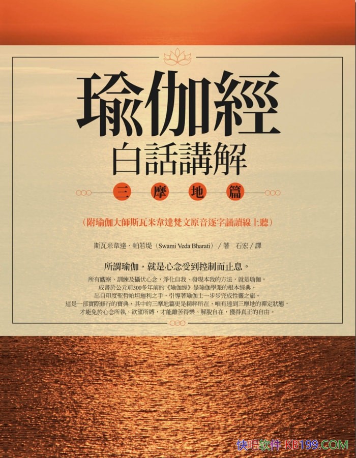 ���٤���׻����⡤��Ħ��ƪ��/ڤ�뾳�磬��������֮��/epub+mobi+azw3