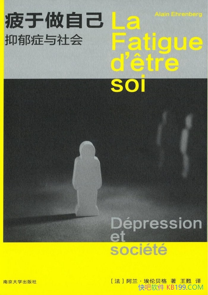 ��ƣ�����Լ������������ױ���/�ִ�����������ͬ����/����-PDF������