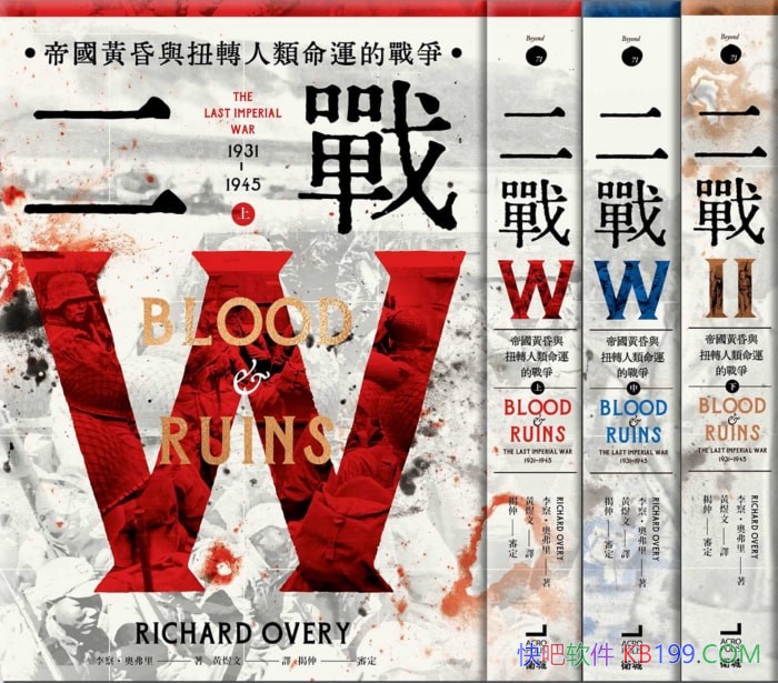 ����ս���۹��ƻ���Ťת�������˵�ս����/��졤�¸���/epub+mobi+azw3