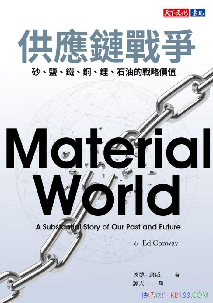 ����Ӧ��ս�������¡�����/����ȫ��Ӧ����ȷ�������/epub+mobi+azw3