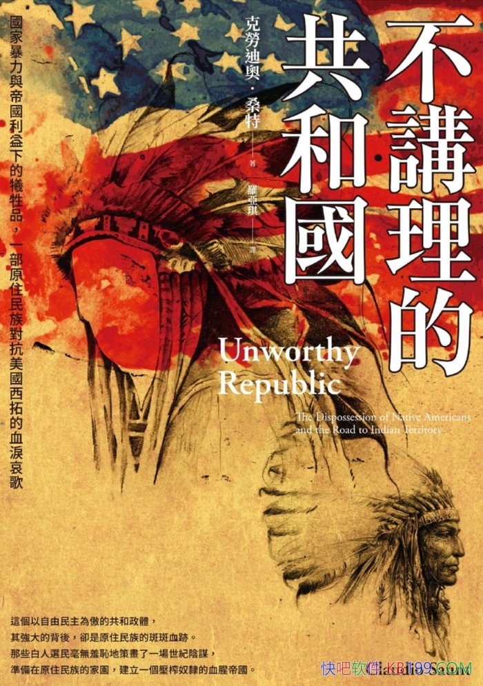 �����v���Ĺ��͇����˄ڵϊW��ɣ��/�ִ����ĵ���ì��/epub+mobi+azw3