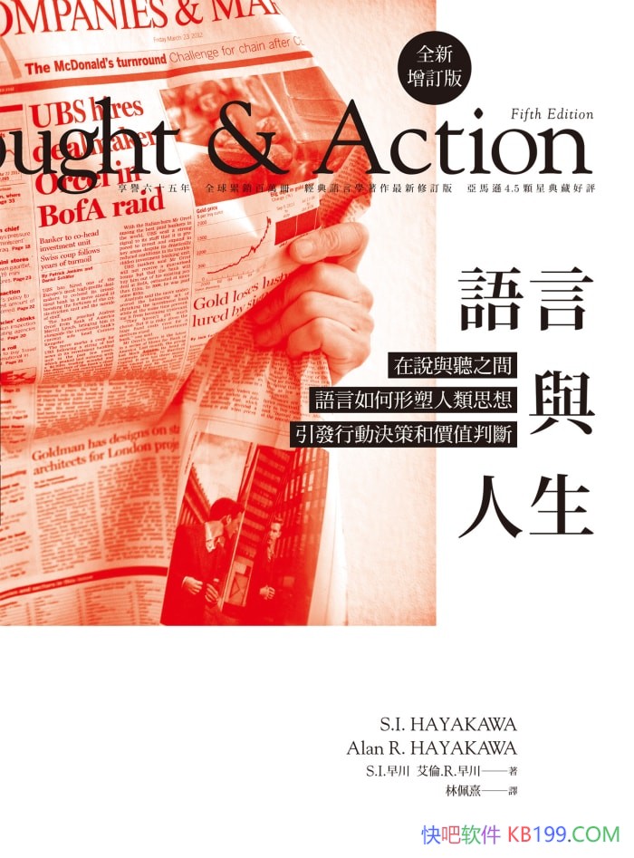 �����������������ס��紨��/̽�������������������ϵ/epub+mobi+azw3