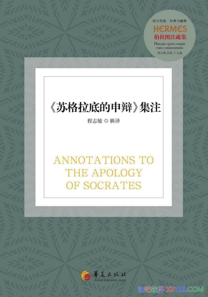 ��<�ո����׵����>��ע����־��/����ո�������ѧ�绤/����-PDF������