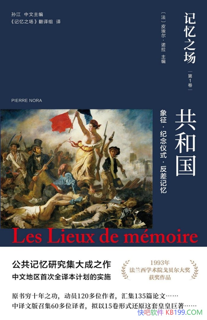 ������֮����[��һ��]Ƥ������ŵ��/̽�������������ʷ/����-PDF������