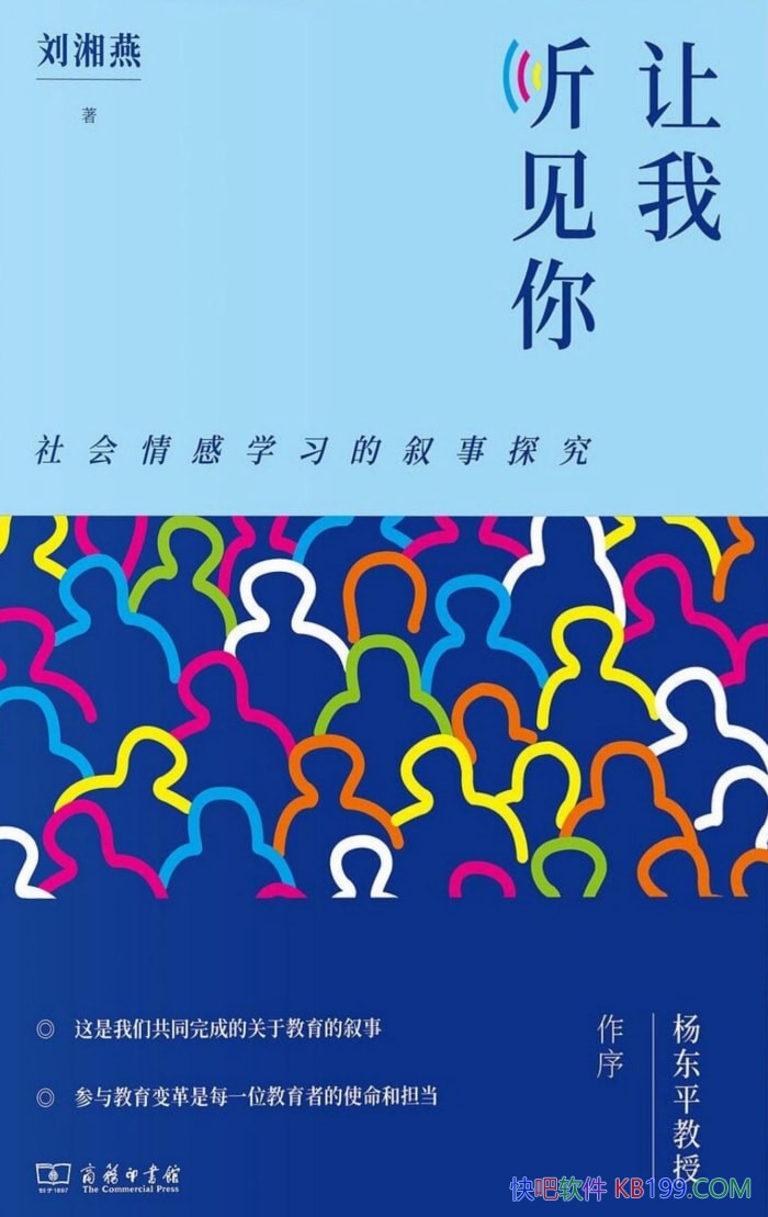 �����������㡷������/������ѧϰ������̽������˼��/����-PDF������