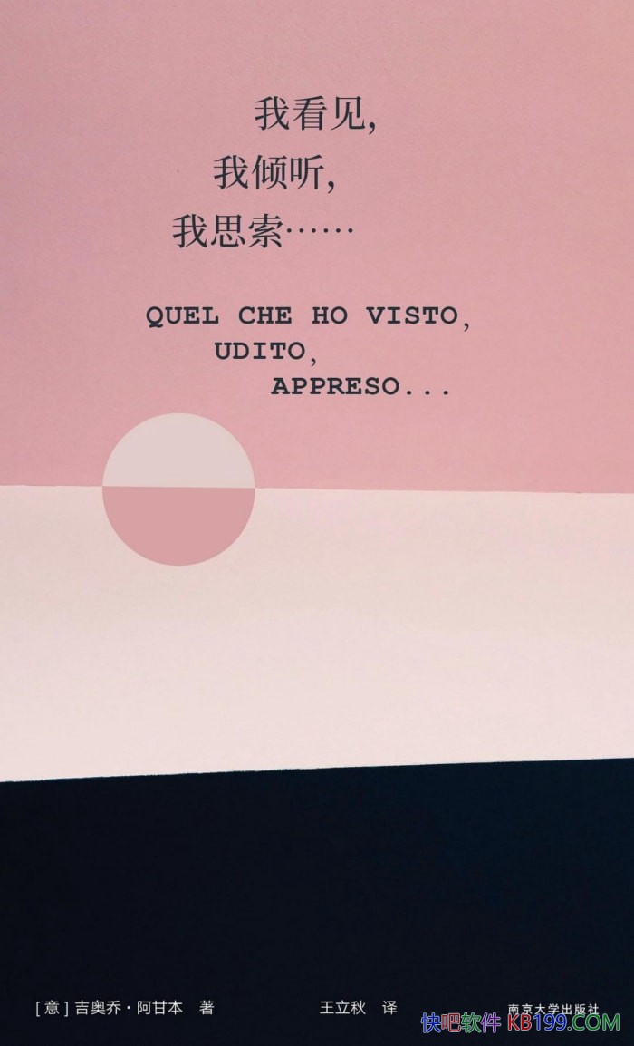 ���ҿ���������������˼�������������ǡ����ʱ���/��֪/epub+mobi+azw3