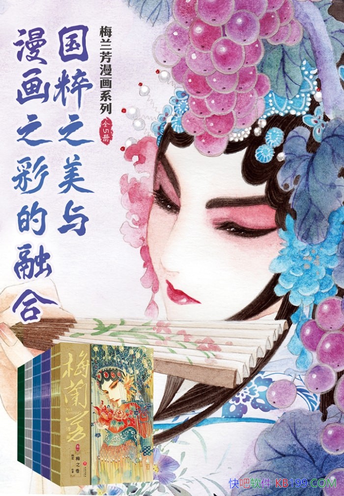��÷��������ϵ�С�/��Ө��/ȫ���/�����������ռ�����/epub+mobi+azw3