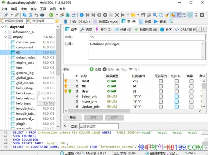 ���ݿ���ӻ� HeidiSql v12.10��Я��/��ѿ�Դ�����������ݿ�ͻ���