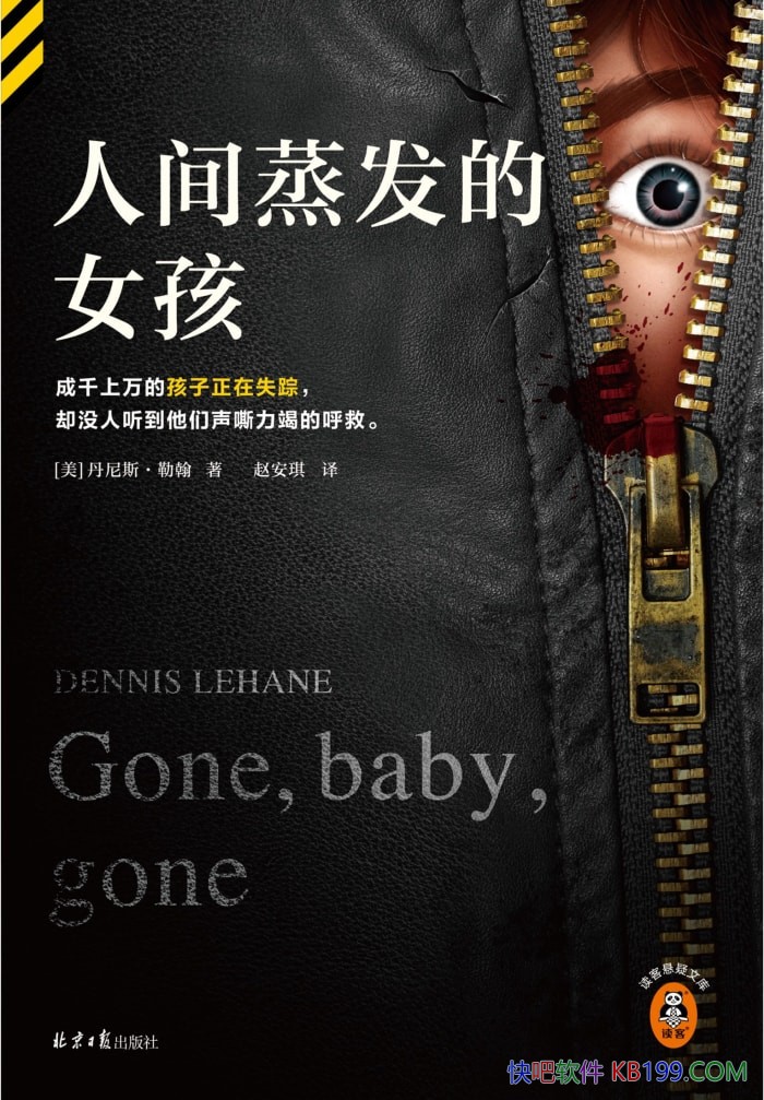 ���˼�������Ů��������˹���պ�/�м�ͥ�뷸��˫������/epub+mobi+azw3