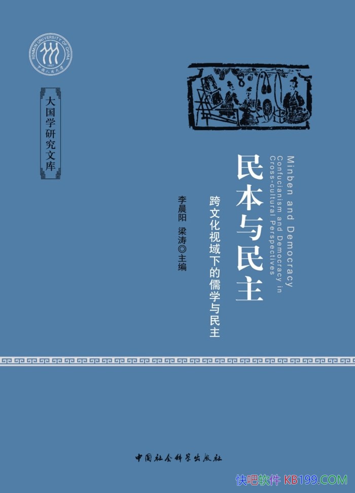 ���������������Ļ������µ���ѧ�����������/���/epub+mobi+azw3