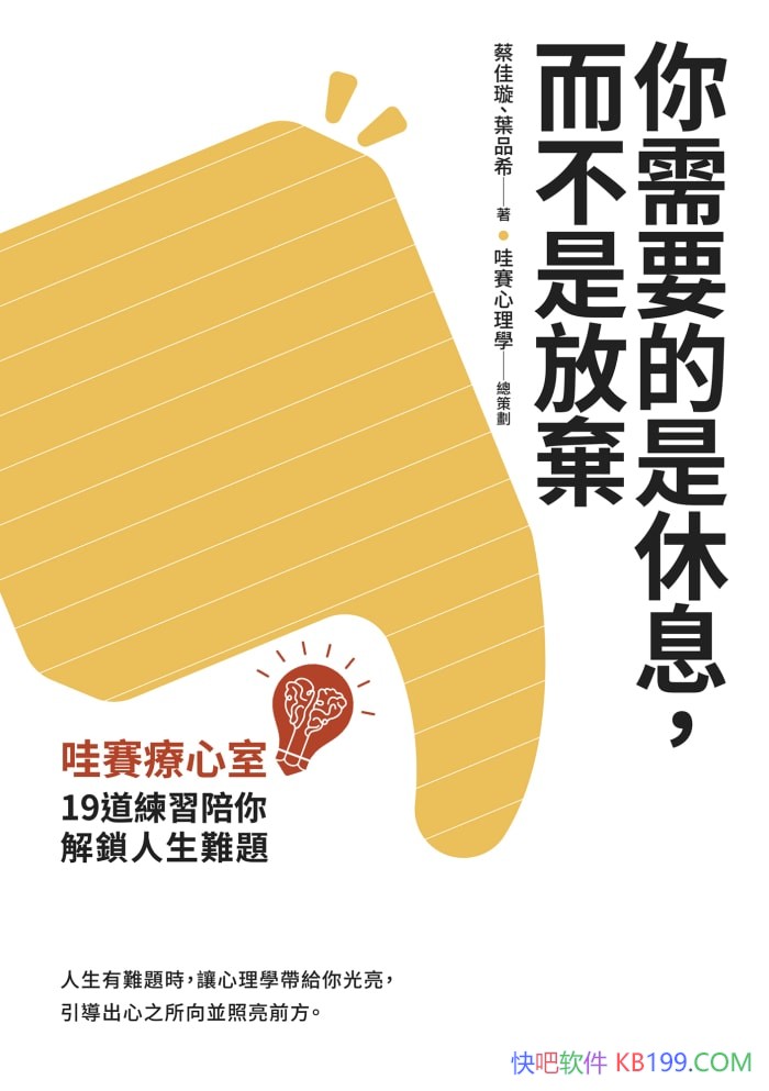 ������Ҫ������Ϣ�������Ƿ������̼�诡�ҶƷϣ��/����/epub+mobi+azw3