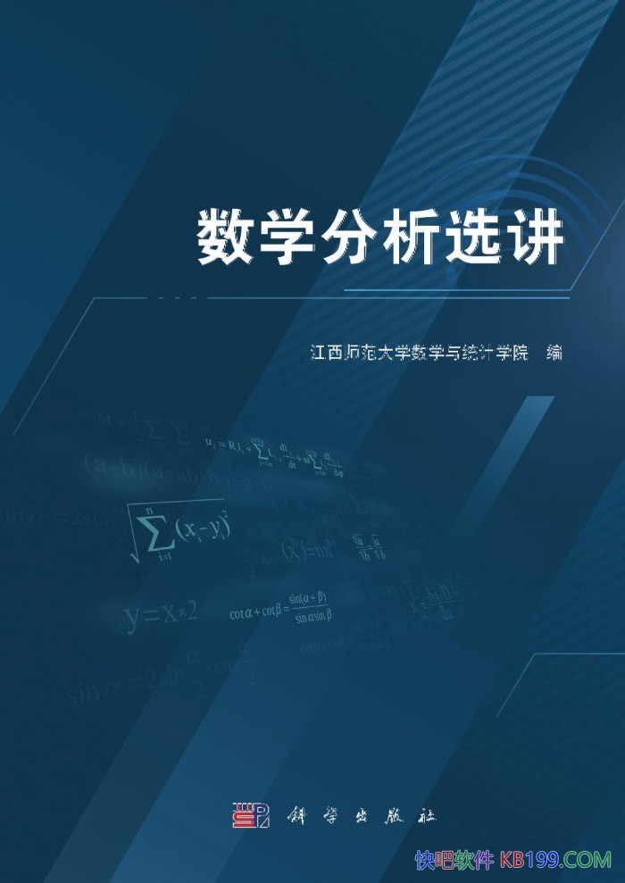 ����ѧ����ѡ������ѧ��ͳ��ѧԺ/������ѧ�����ѵ��ص�/����-PDF������