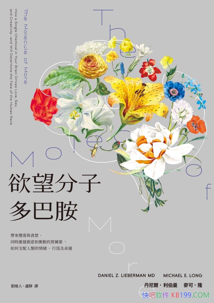 ���������Ӷ�Ͱ���/���������������/��Ͱ���������Ϊ/epub+mobi+azw3