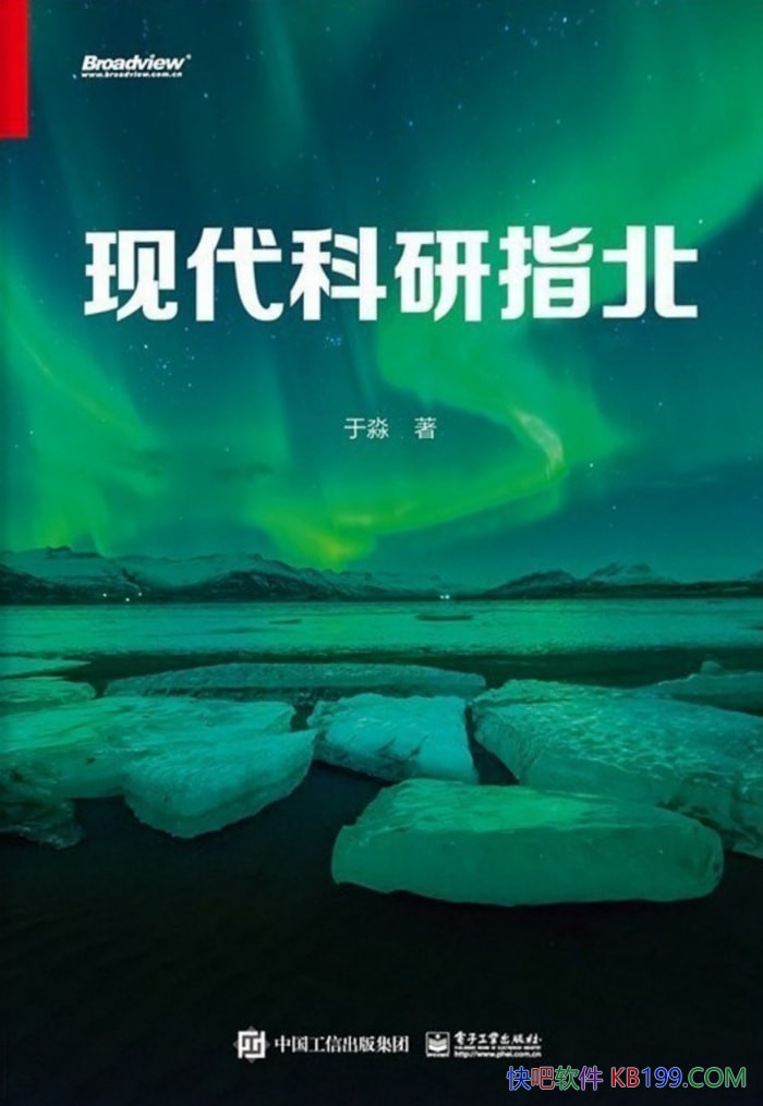 ���ִ�����ָ����������/���з�����ѧ��д����ʵ���ֲ�/epub+mobi+azw3