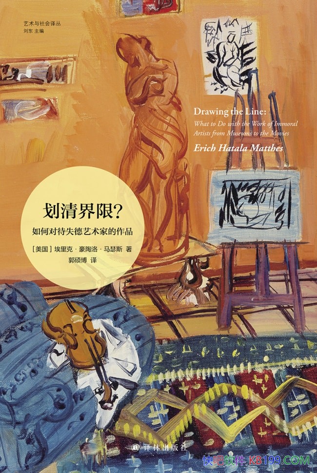 ��������ޣ���ζԴ�ʧ�������ҵ���Ʒ��/̽����������/epub+mobi+azw3