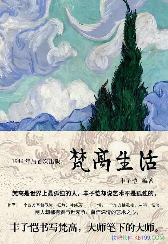 ��������������/ϸ��ʴ������������������Ľ�֯/epub+mobi+azw3