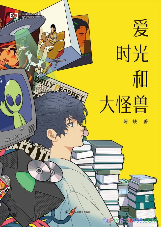 ������ʱ��ʹ���ޡ���ȱ/�ƻð�����ʱ�������ںϽ�֯/epub+mobi+azw3