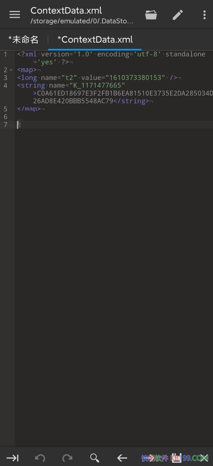 ����༭�� Code Editor Premium v0.10.5 �����߼���/�Ż��ı��༭��