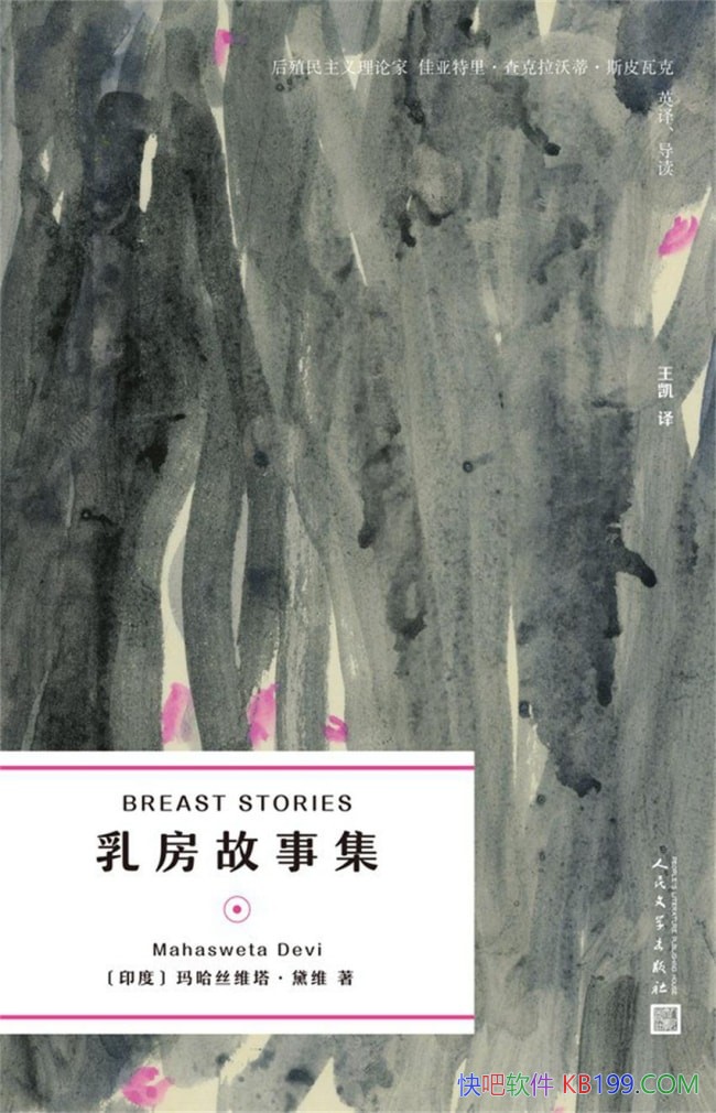���鷿���¼������˿ά������ά��/Ů������������λ/epub+mobi+azw3