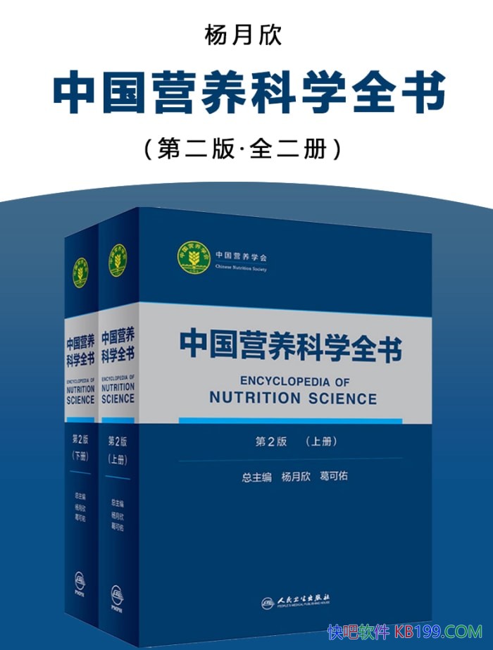 ���й�Ӫ����ѧȫ�顷[��2�桤ȫ2��]������/֪ʶ��/epub+mobi+azw3+pdf
