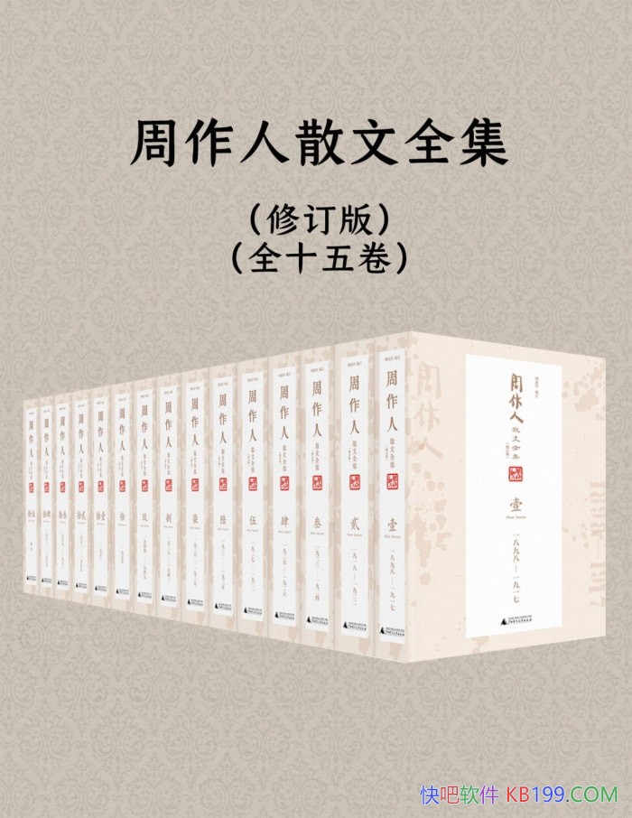��������ɢ��ȫ����[�޶��桤ȫ15��]�����/������ɢ��/����-PDF������