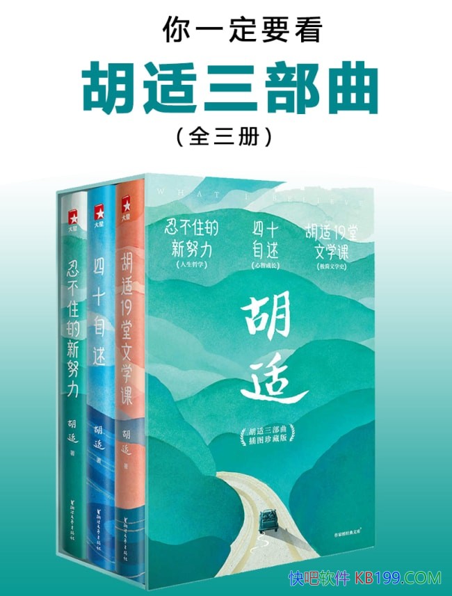 ����һ��Ҫ������������������/�Ļ����䣬���������ǻ�/epub+mobi+azw3