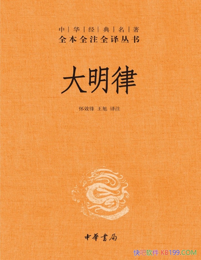 �������ɡ���Ч��/�������ɵ伮����ʷ�о��ο��ر�����/����-PDF������