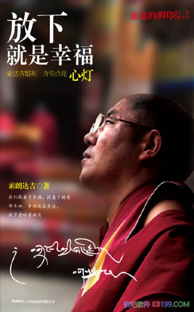 ����;�Ľ�ӡ�����¾����Ҹ������Ｊ����/�������ָ��/epub+mobi+azw3