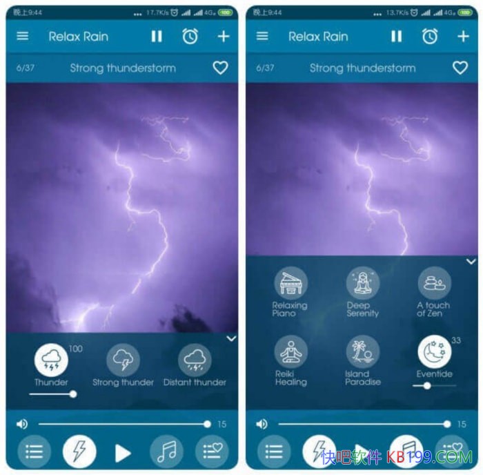 Relax Rain Pro v7.4.0 ֱװ�����߼���/��Ч������������Ȼ��������