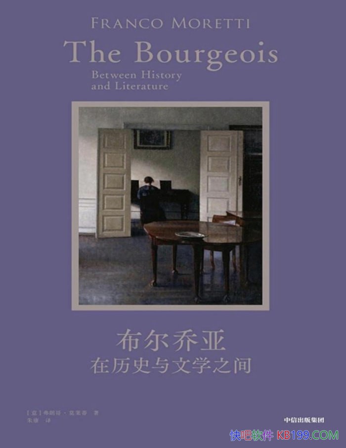 ���������ǡ����ʸ硤Ī����/����ʷ����ѧ֮�䶴��/epub+mobi+azw3+pdf