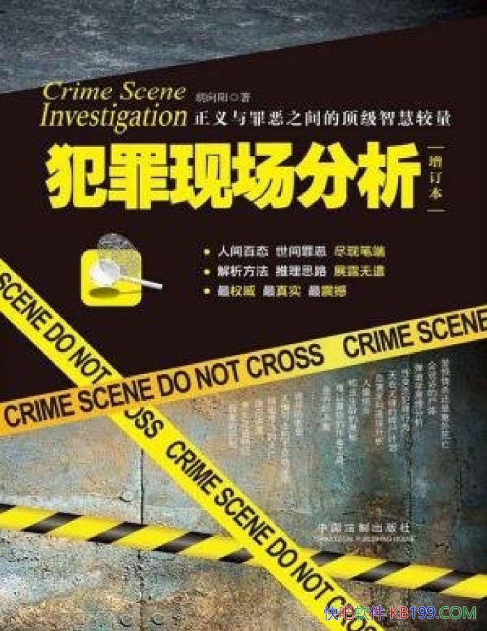 �������ֳ������������桷������/�����ֳ���������/epub+mobi+azw3+pdf