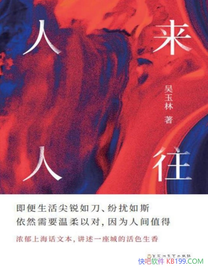 ������������������/�������ִ������е�������̬/epub+mobi+azw3+pdf