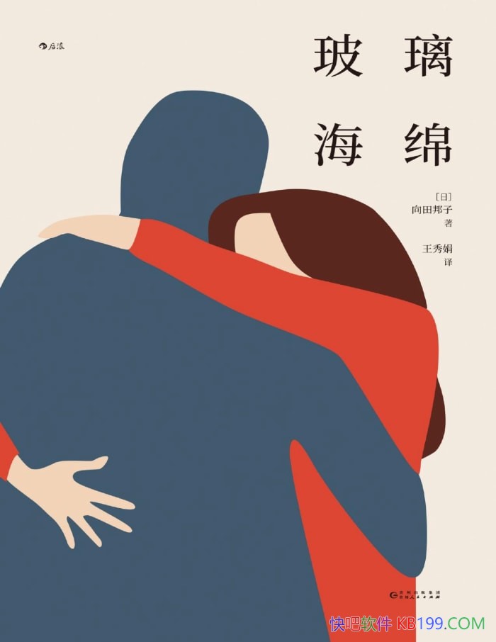 ���������ࡷ�������/��ͥ���˼ʹ�ϵϸ�������̻�/epub+mobi+azw3+pdf
