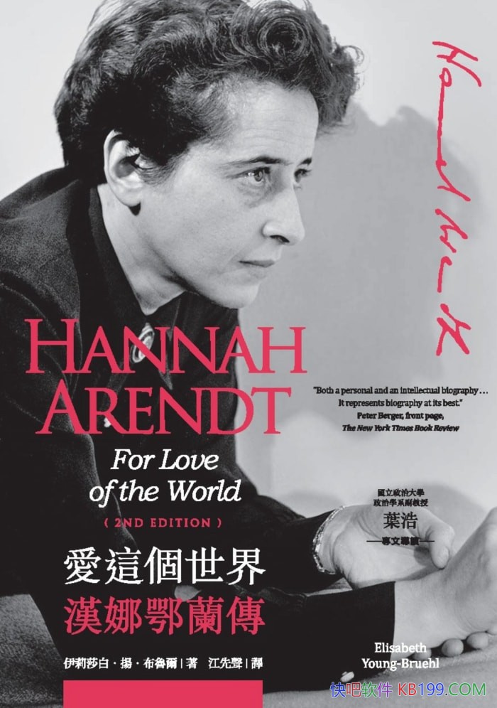 ����������硷����ɯ�ס����³����/˼��ҵ��ǻ�/epub+mobi+azw3+pdf