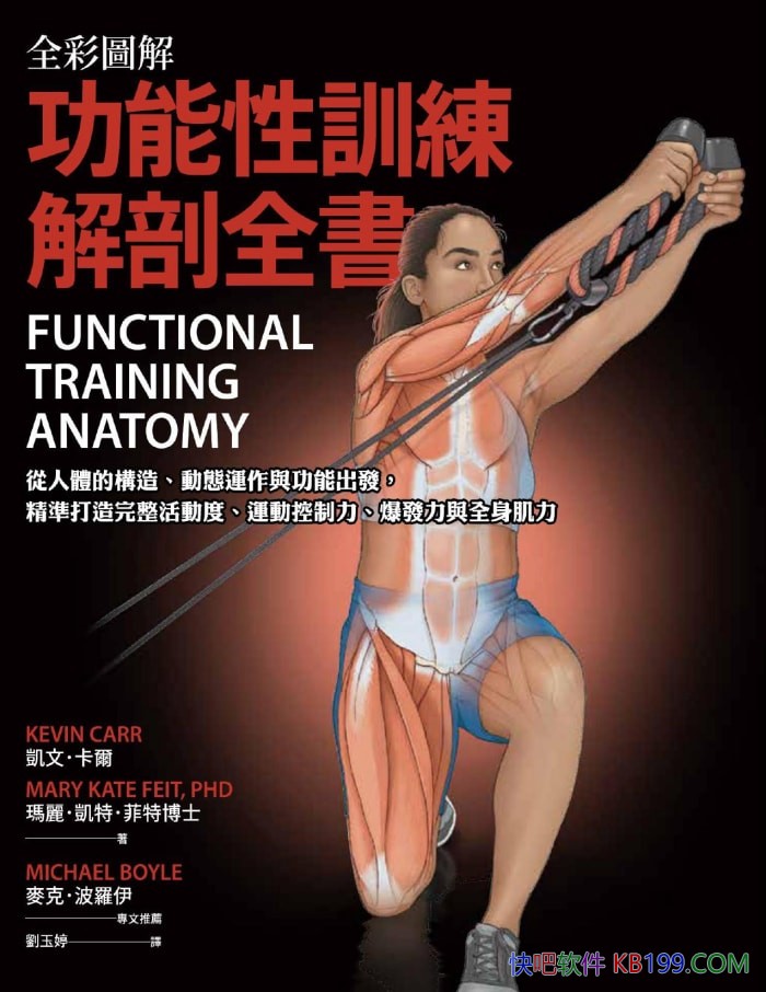 ��������ѵ������ȫ�顤ȫ��ͼ�⡷���ġ�������/����/epub+mobi+azw3+pdf