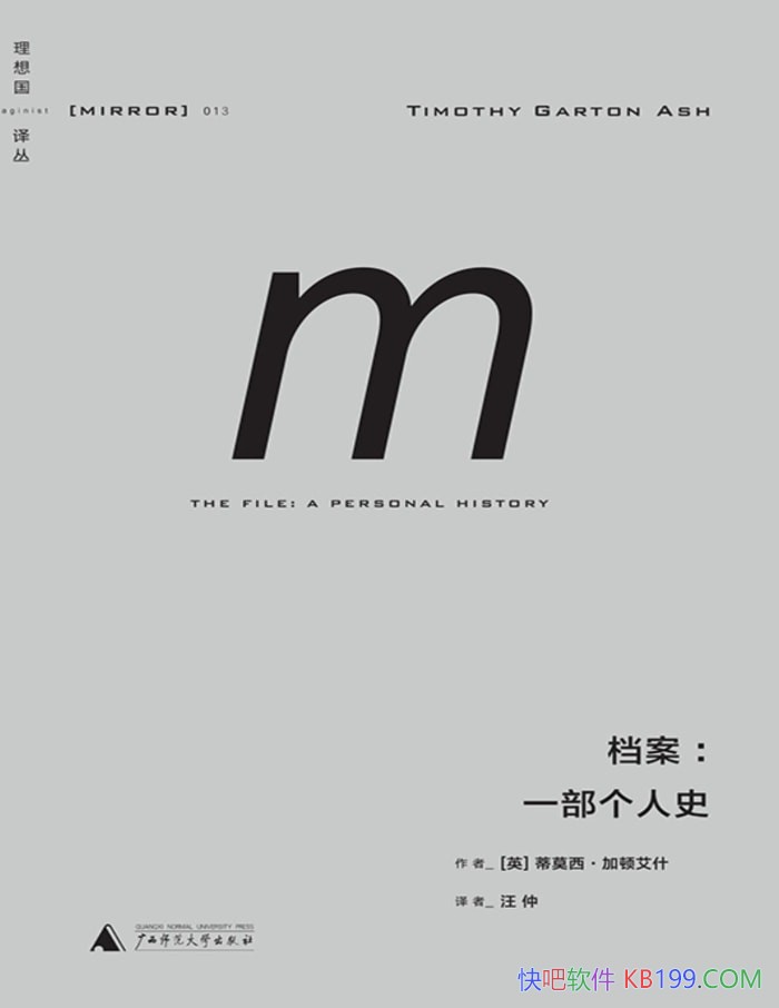 ��������һ������ʷ����Ī�����Ӷٰ�ʲ��/��������/epub+mobi+azw3+pdf