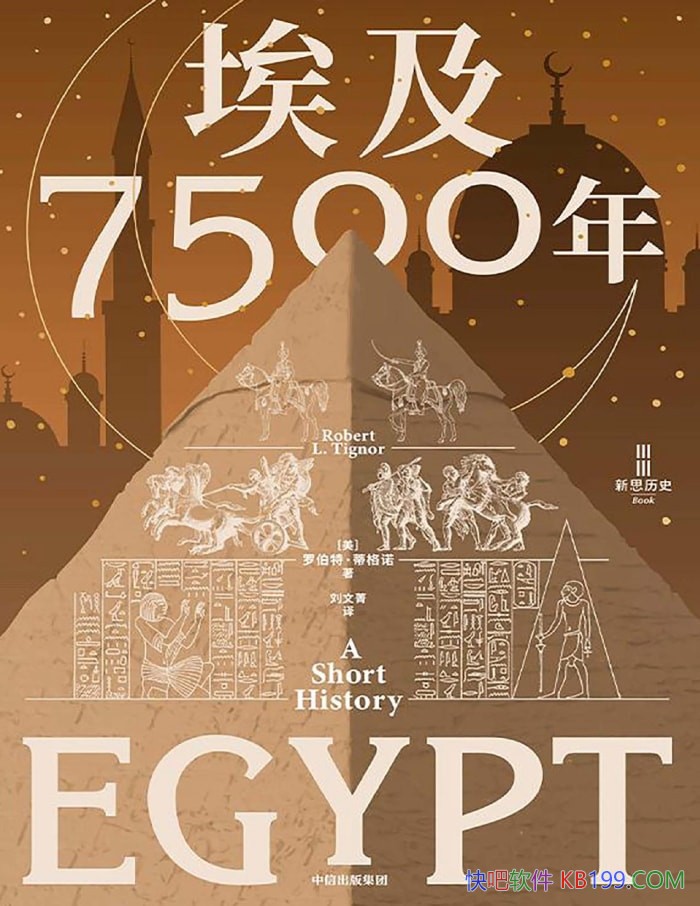 ������7500�꡷�޲��ء��ٸ�ŵ/�Ű����ִ���������/epub+mobi+azw3+pdf