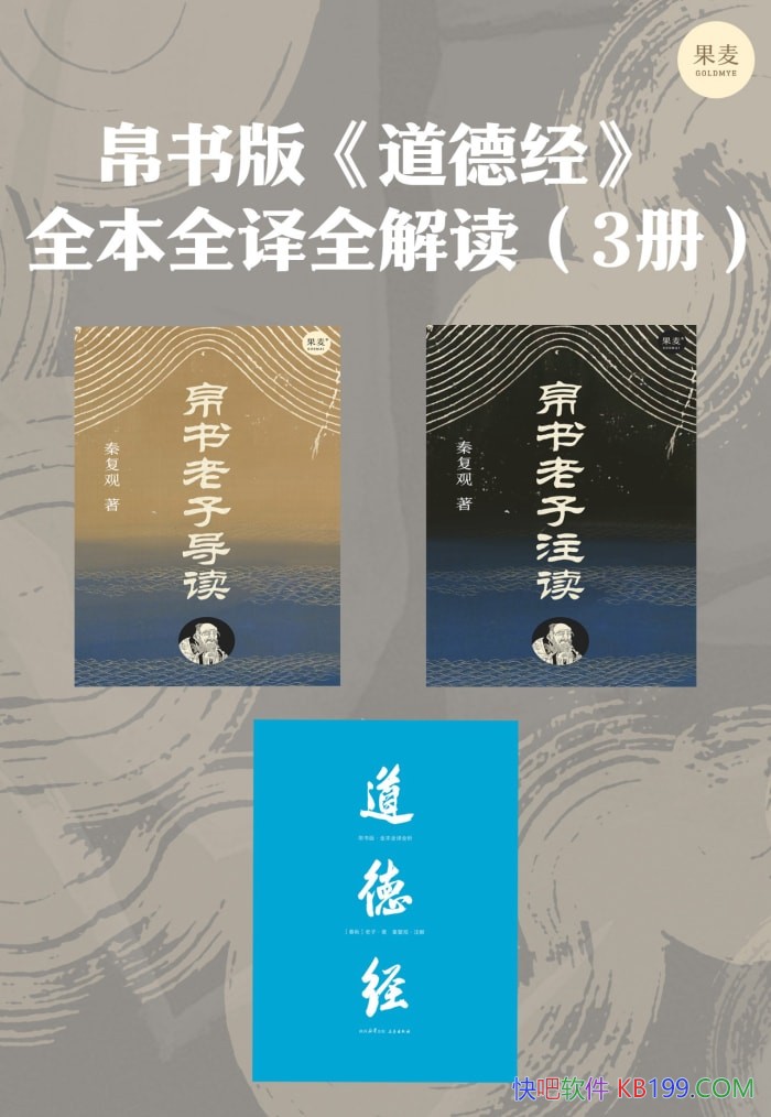 �������<���¾�>ȫ��ȫ��ȫ������ظ���/��װ����/epub+mobi+azw3+pdf